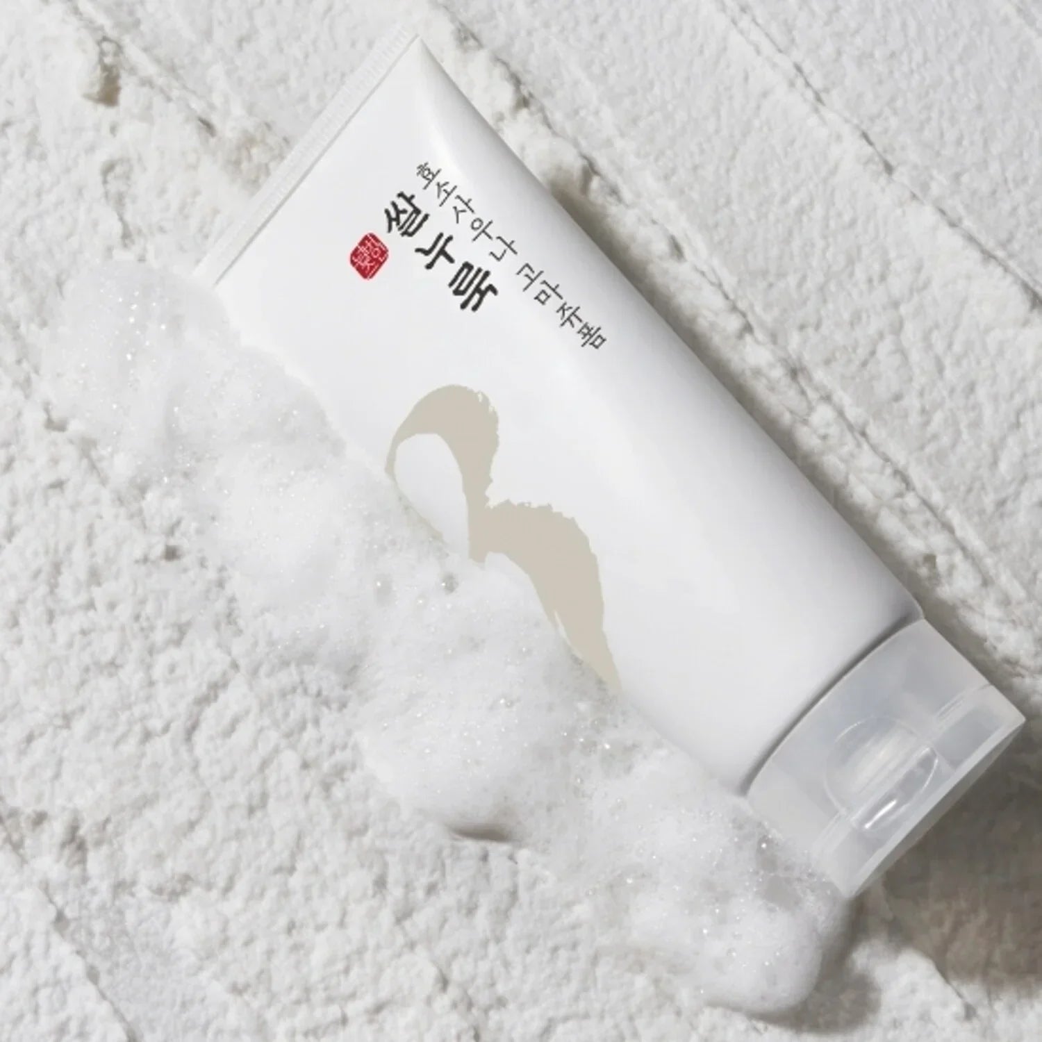 Buy Korean Skincare Egypt