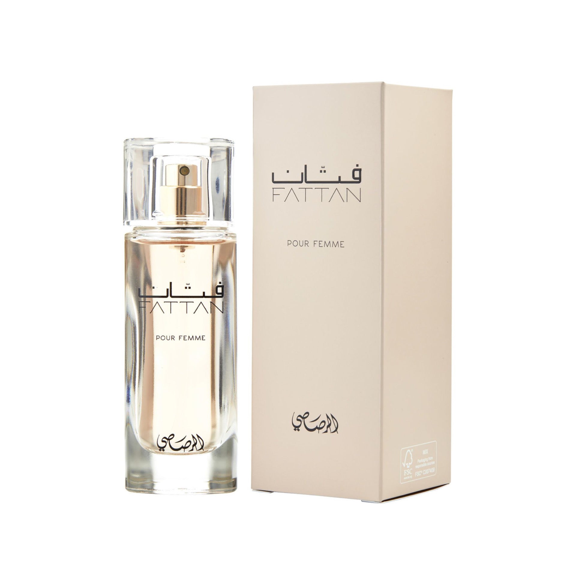 Rasasi Fattan Pour Femme