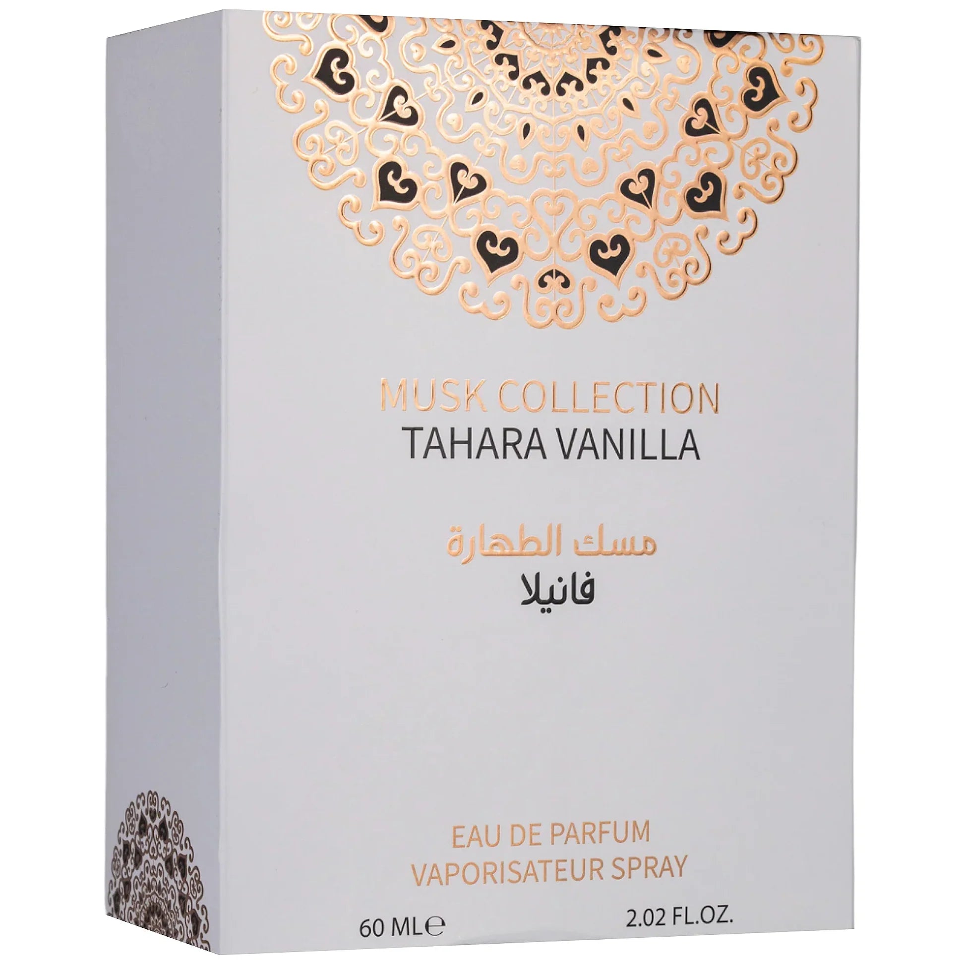 Musk Collection Tahara Vanilla  concentrated perfume oil
