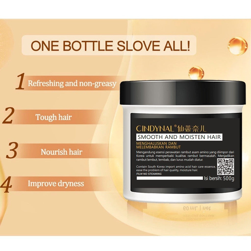 قناع الشعر سيندينال / ينعم ويرطب الشعر