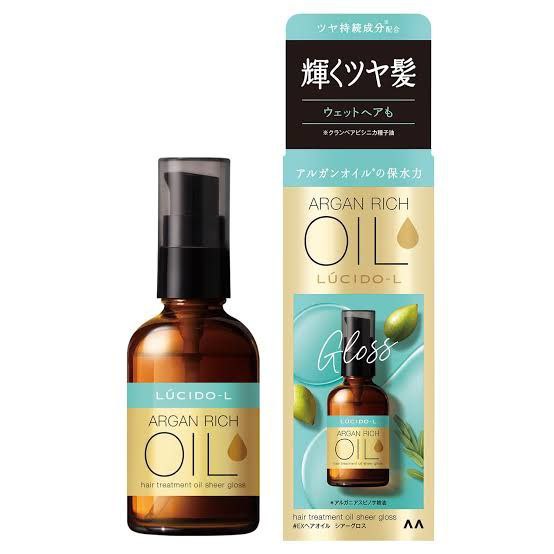 Lucido-L Argan Rich Oil Hair Treatment Gloss