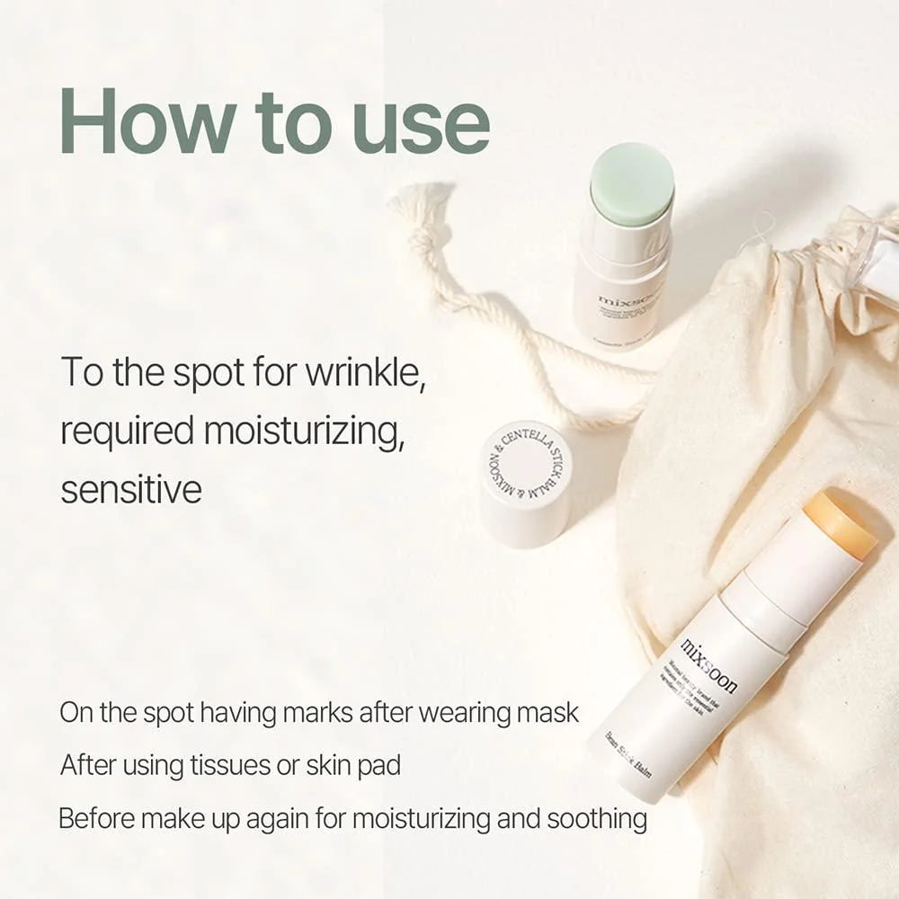 بلسم ميكسون سنتيلا ستيك