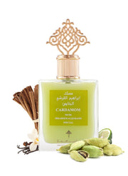 ابراهيم القرشي مسك الهال