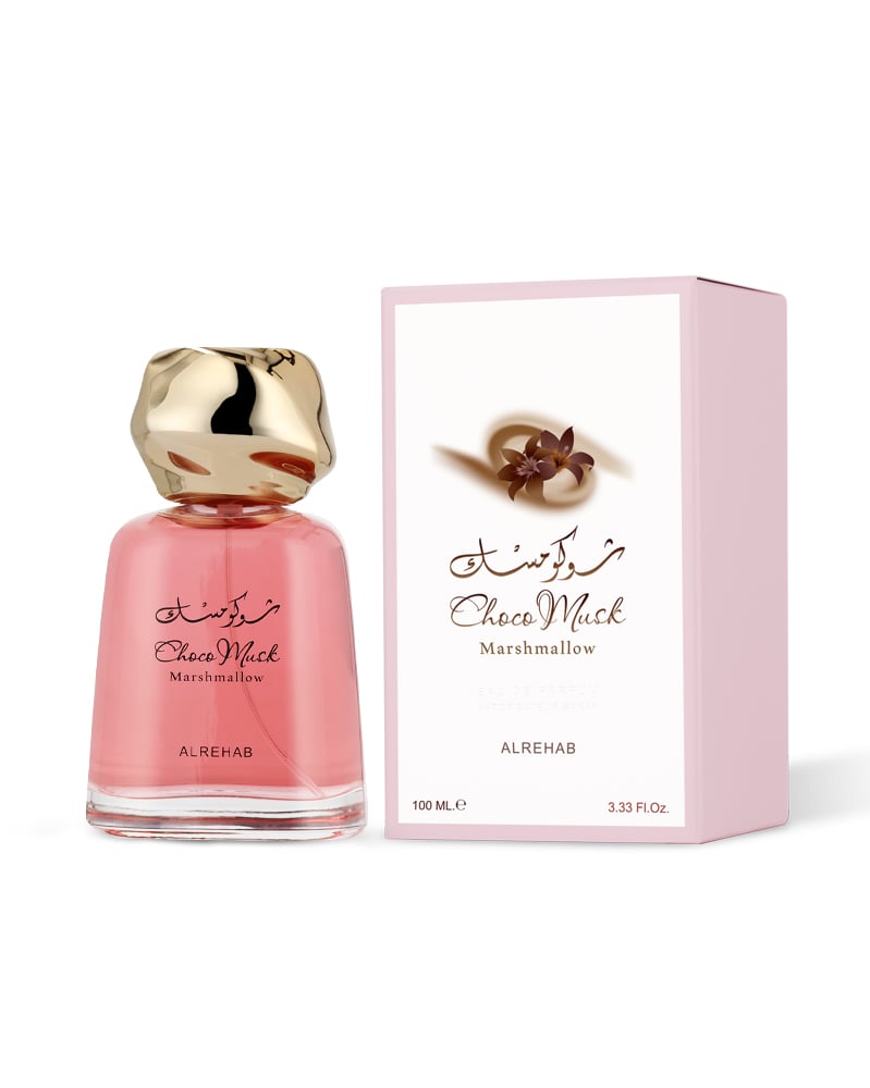 Choco Musk Marshmallow Eau de Parfum Unisex By Al-Rehab Perfumes