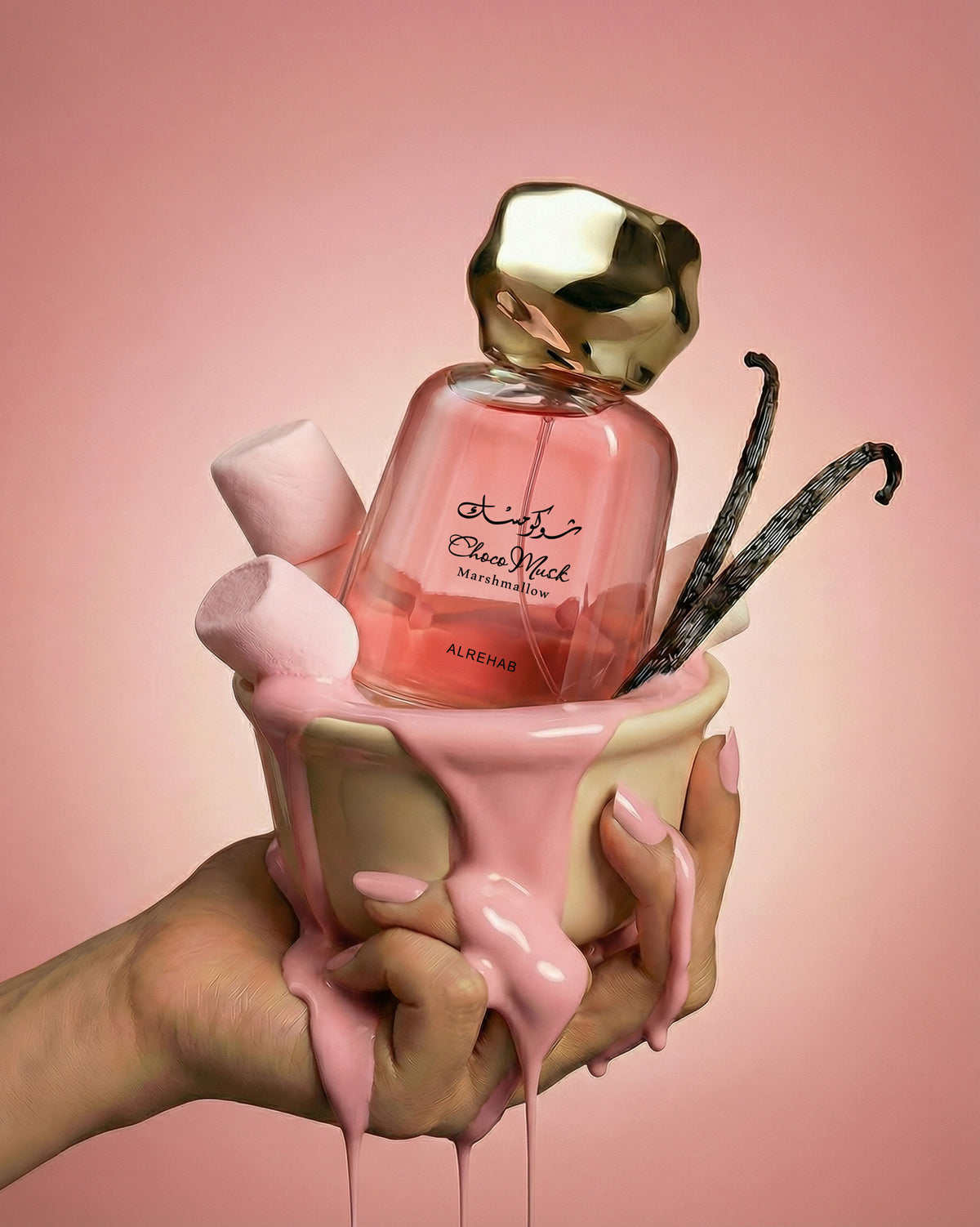 Choco Musk Marshmallow Eau de Parfum Unisex By Al-Rehab Perfumes