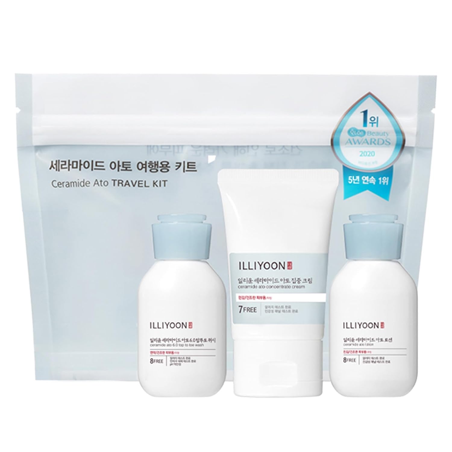 ILLIYOON Ceramide Ato Travel Kit
