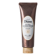 Moist Diane Hair Treatment Mask Extra Damage Repair