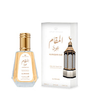 Almaqam Oud By Alrehab Perfumes