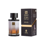 Jadayel Royal Hair Oil for Integrated Care Abdul Samad Al Qurashi