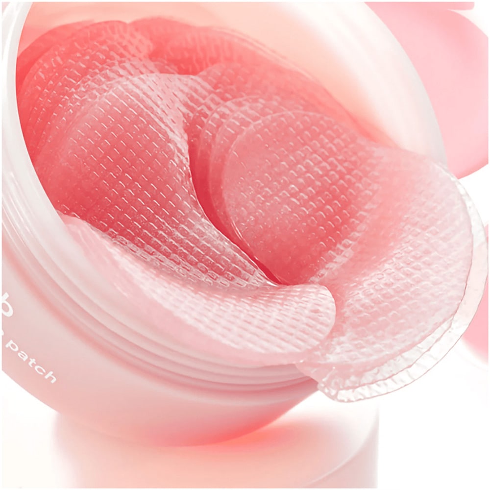 رقعة العين المتوهجة من أبيب بي دي آر إن