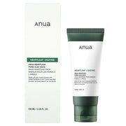 عبوة طين أنوا هارتيف المسامية (ورقة القلب + إنزيم) 