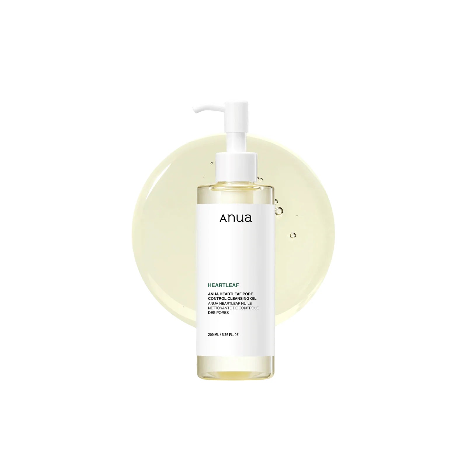 زيت أنوا هارتليف المنظف للتحكم في المسام