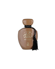 Arabiyat Lamsat Harir Dubai Chocolate Perfume
