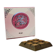 Ard Al Zafaran Bakhoor Oud Abiyedh