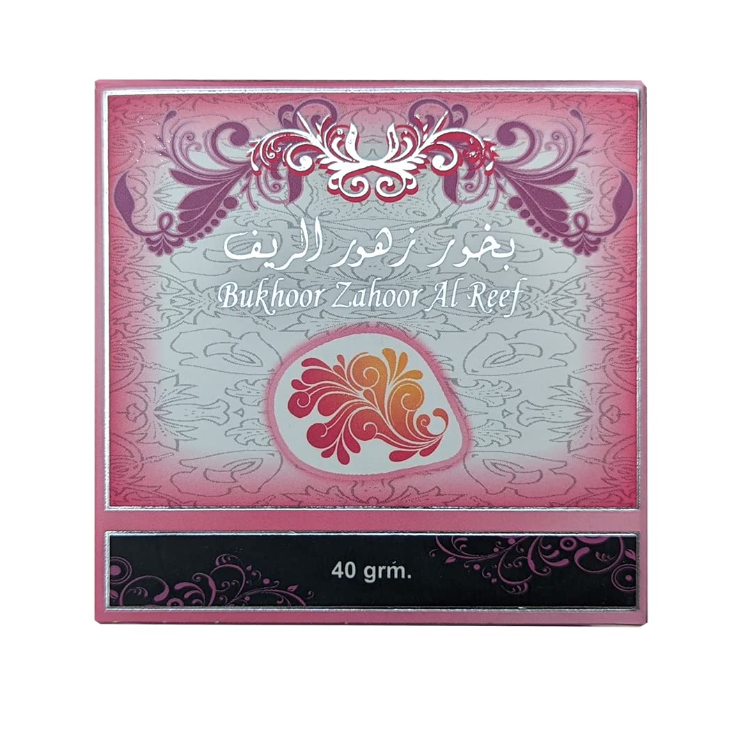 Ard Al Zaafaran's Zahoor Al Reef Bakhoor