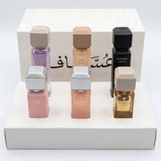 Assaf Discovery Box Mini