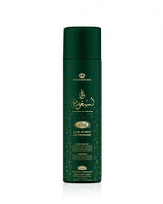 Bakhoor Al Saudia Air Freshener By Alrehab Collection