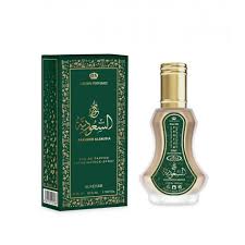 Bakhoor Alsudia Al Rehab Perfumes
