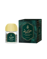 Bakhoor Khaleejiya By Alrehab Collection