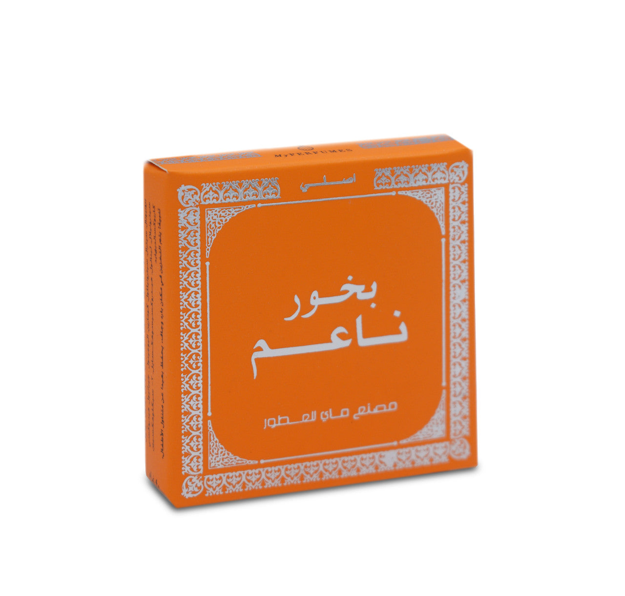 Bakhoor Naaim Incense Arabian