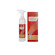 MODHIL house freshener