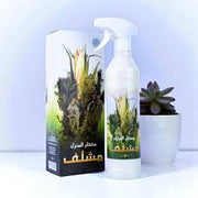 Mashlaf Home Freshener
