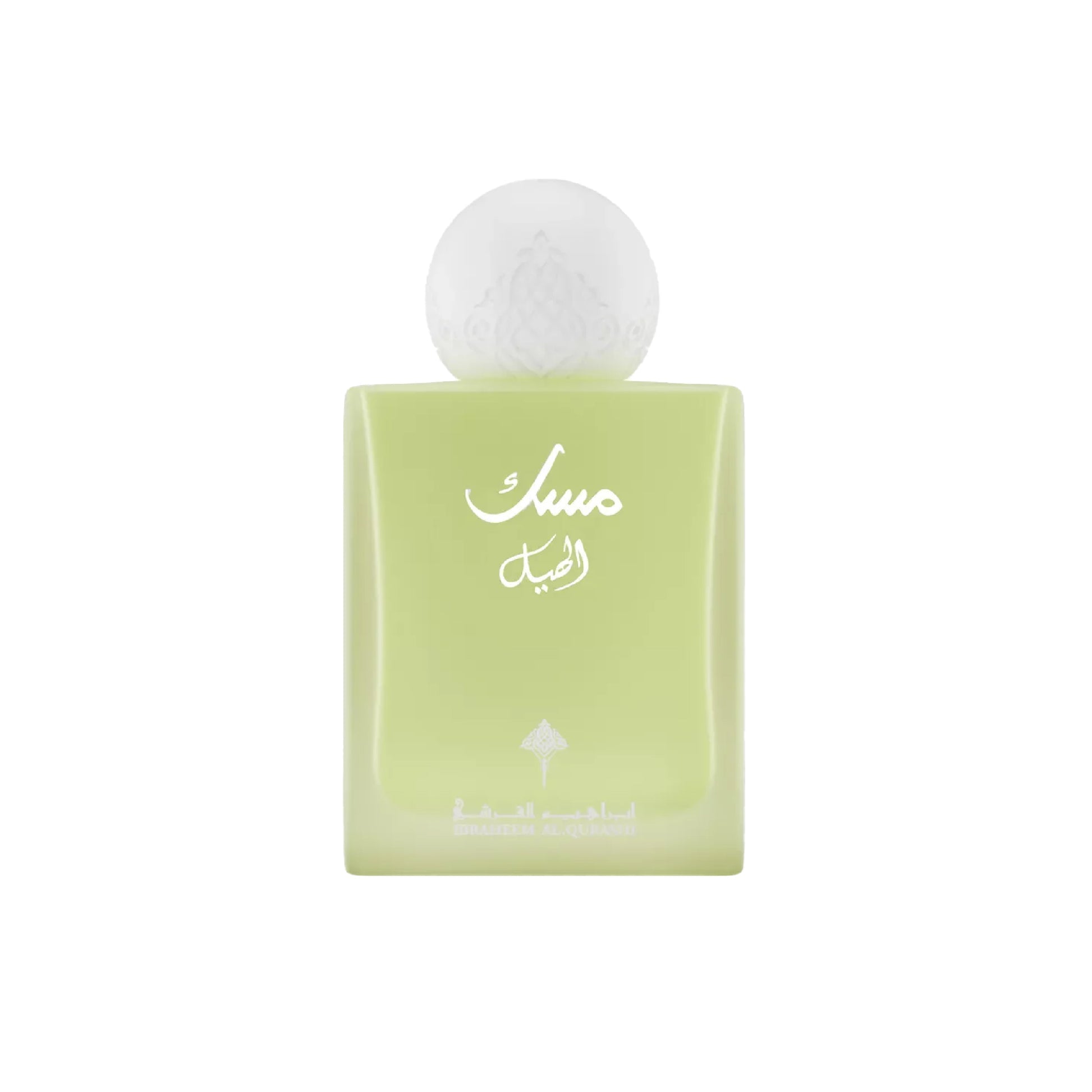 IBRAHEEM ALQURASHI CARDAMOM MUSK