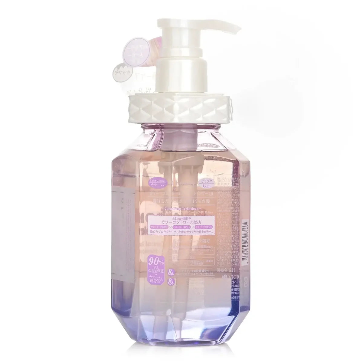 Color Control Repair Shampoo 1.0