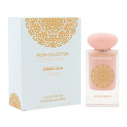 Cotton Candy Perfume By Gulf Orchid