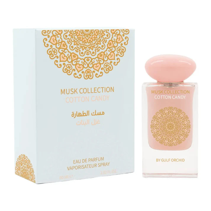 Cotton Candy Perfume By Gulf Orchid