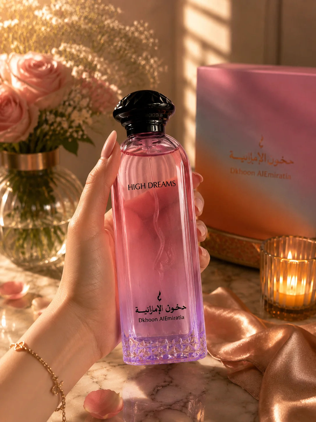 Dukhoon ummer Collection Perfume Gift Set
