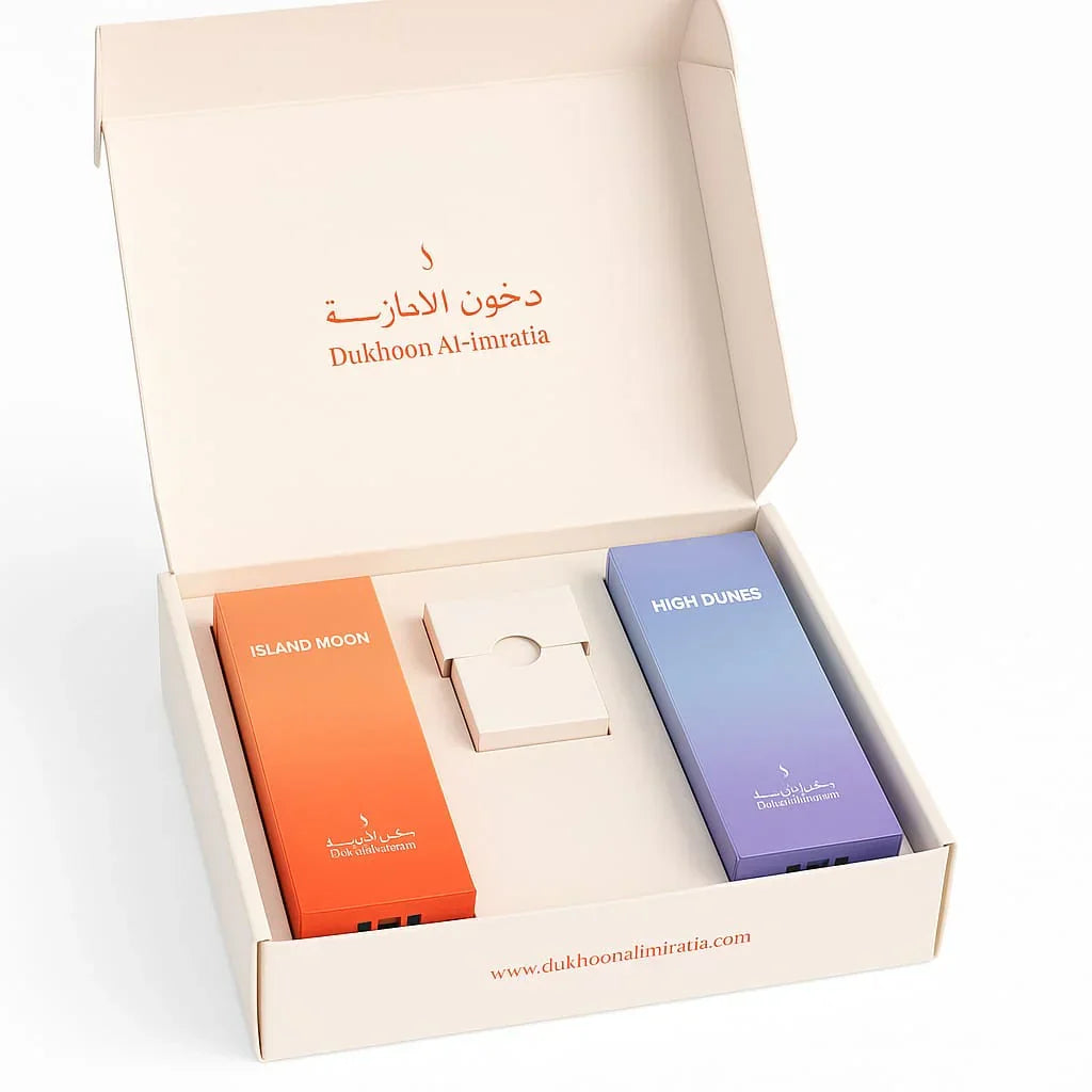 Dukhoon ummer Collection Perfume Gift Set