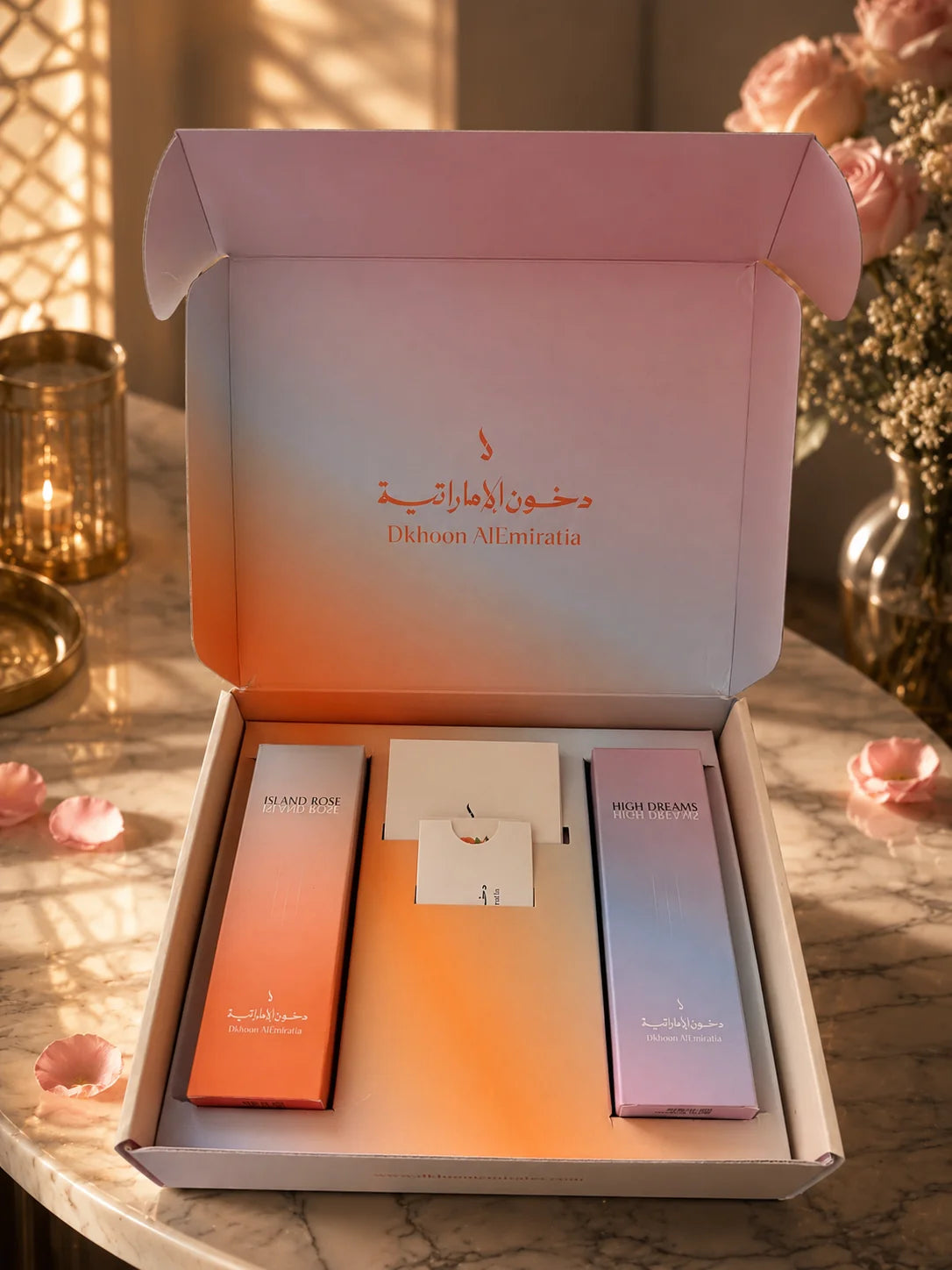 Dukhoon ummer Collection Perfume Gift Set