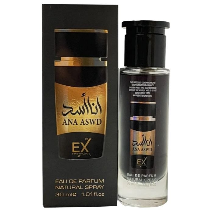 EX Parfum Ana Asad Eau De Parfum For Men