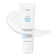 Etude Soon Jung 2x Barrier Intensive Cream