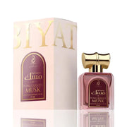 Pomegranate Musk Concentrated Perfume Oil By Arabiyat
