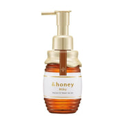 &Honey Milky Precious EX Repair Hair Oil 3.0