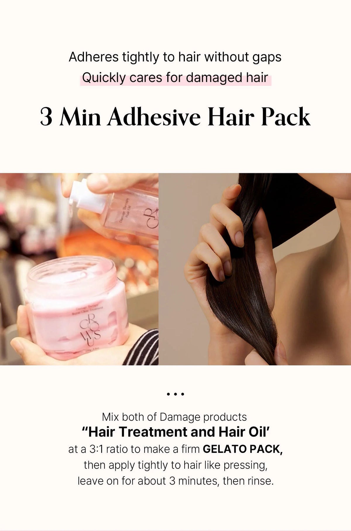 GROWUS Damage Therapy Repair Clinic Hair Pack