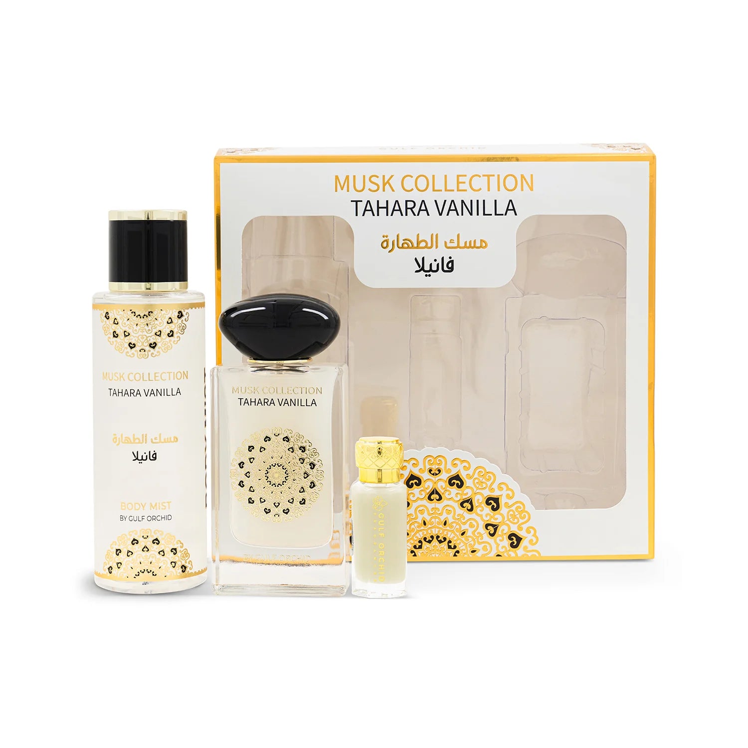 Gulf Orchid Musk Tahara Vanilla Gift Set