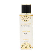 Gulf Orchid Tahara Vanila Musk Body Mist