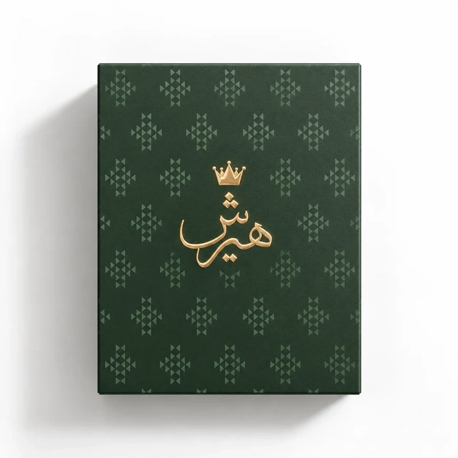 Hersh 96 by Al Ezz Oud