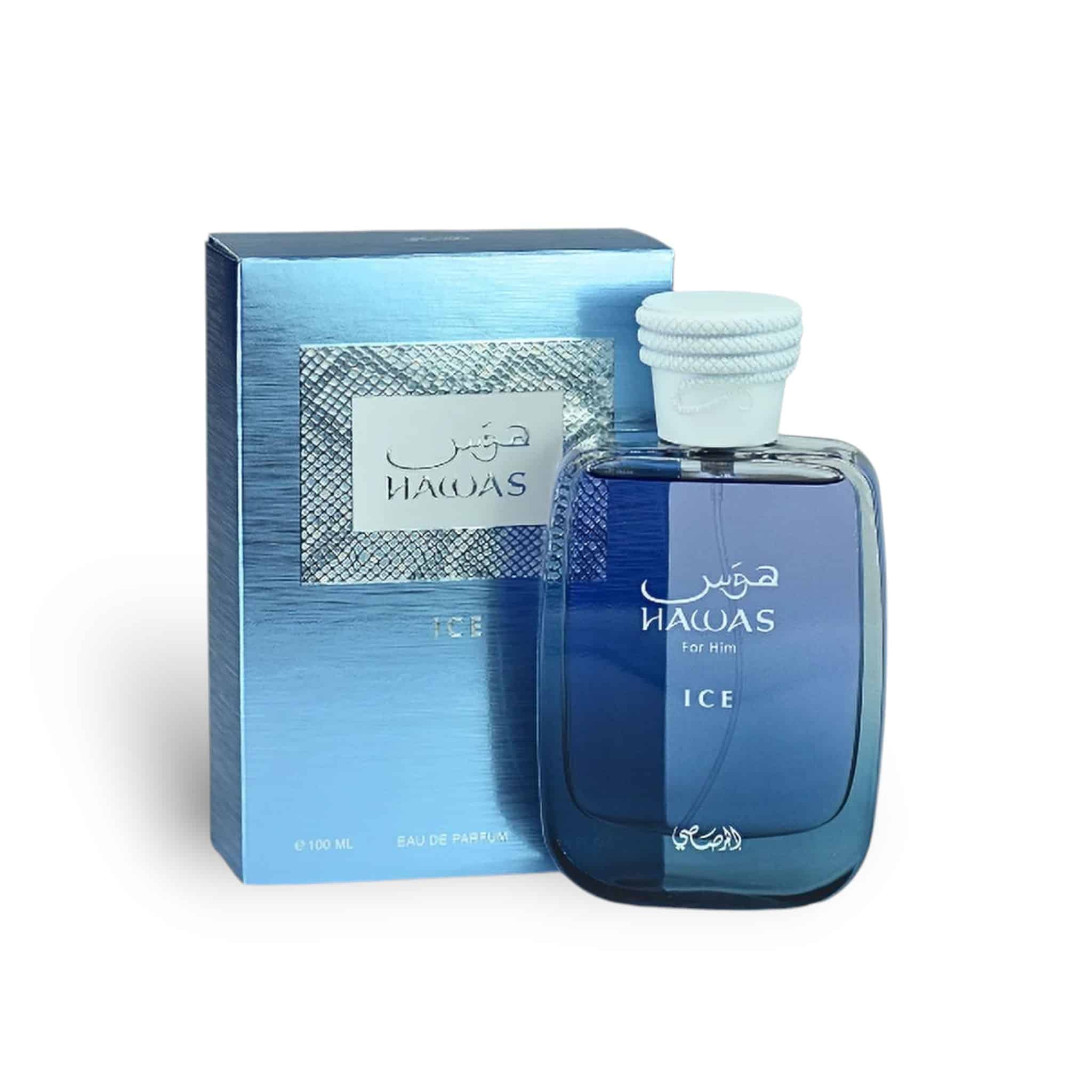 عطر هواس آيس للرجال من الرصاصي