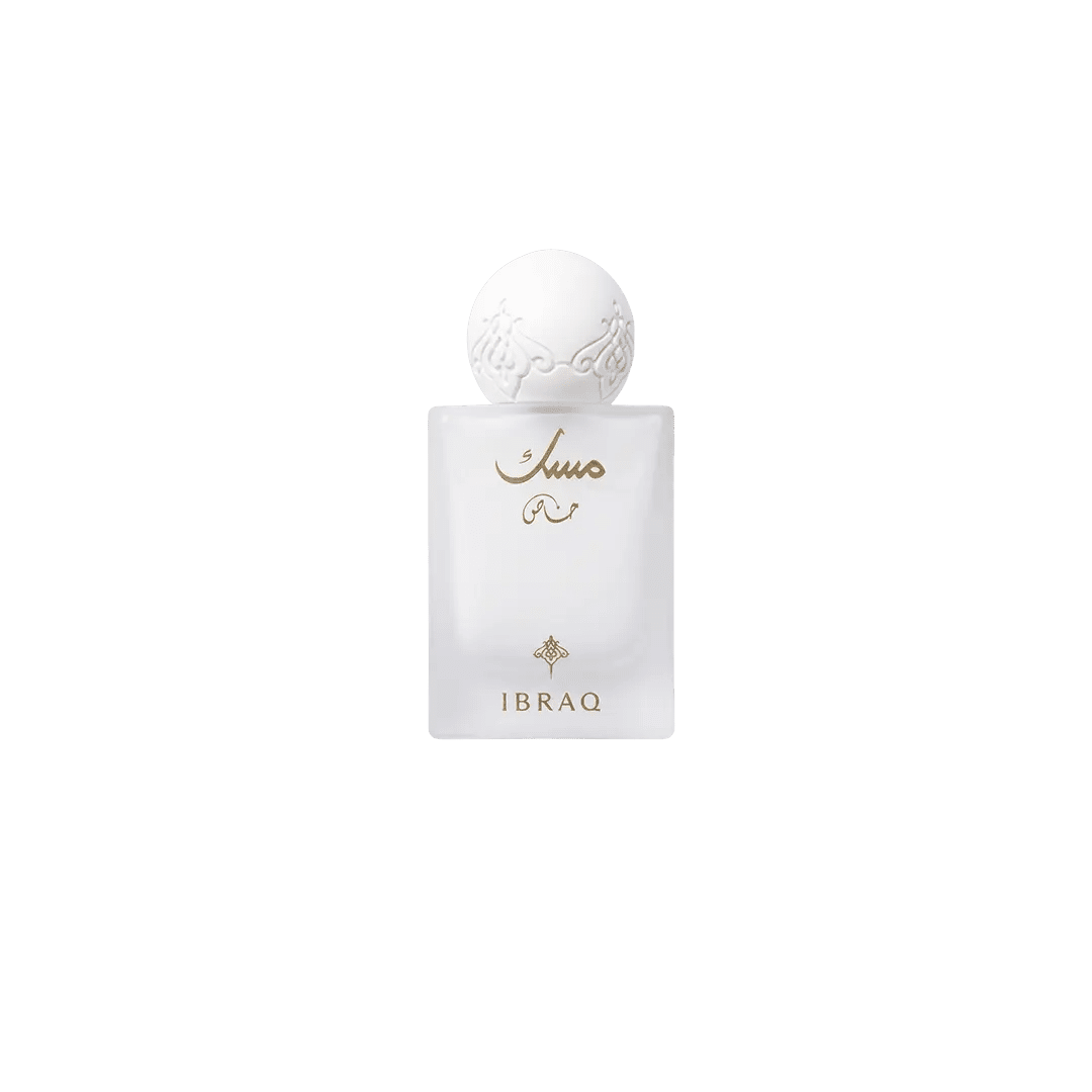 عطر ابراهيم القرشي مسك خاص