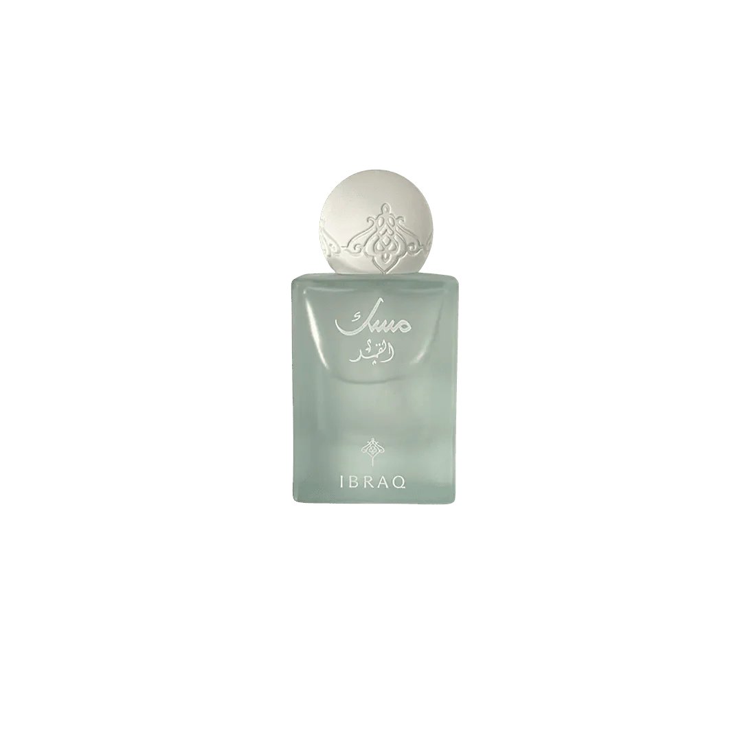 Ibraq Musk Collection 12 in 1 Box