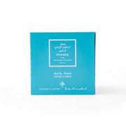 ابراهيم القرشي مسحوق المسك مكعبات