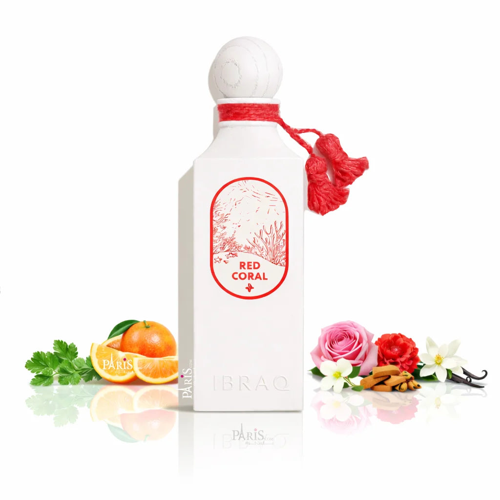 إبراهيم القرشي المرجان الأحمر