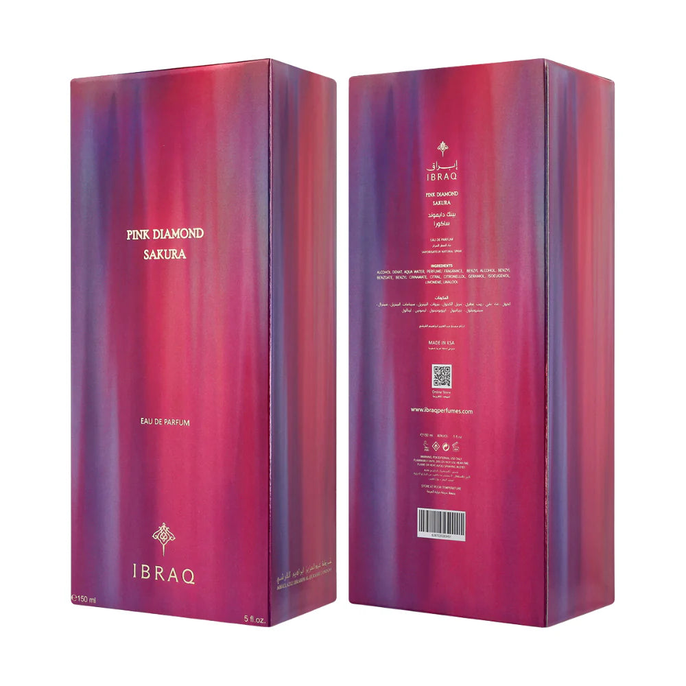 عطر ابراهيم القرشي بينك دايموند ساكورا