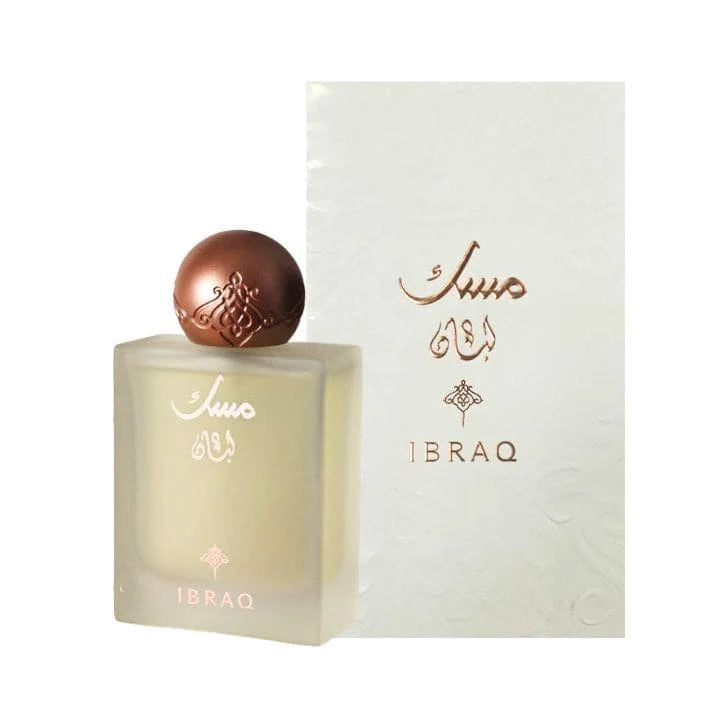 Ibrahim Al-Qurashi Luban Musk