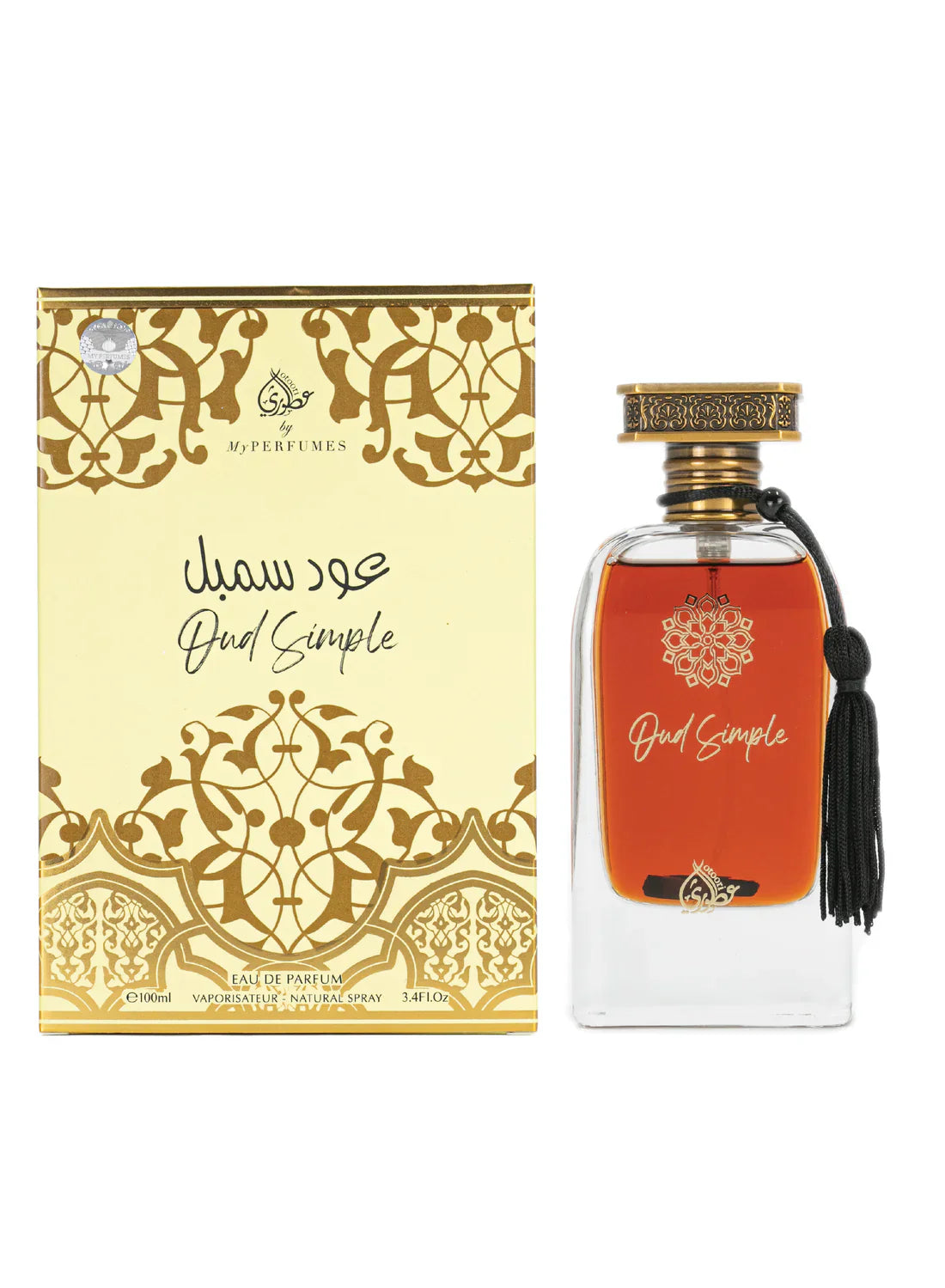 My Perfumes Oud Simple Eau De Parfum Unisex