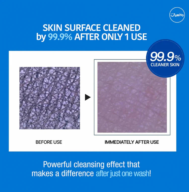 غسول جوميسو الرغوي لتنقية المسام بحمض الساليسيليك